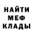 Метадон VHQ quaterasu
