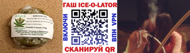 Cannafood конопля  купить наркотики цена  Кодинск 