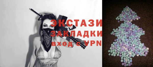 спайс Баксан