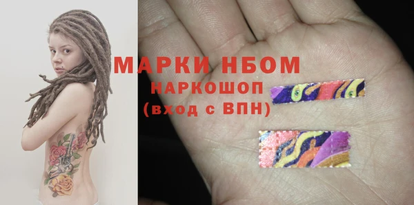 крисы Белоозёрский
