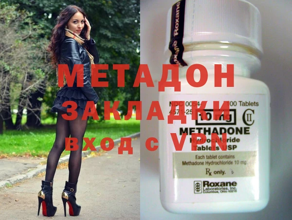 спайс Баксан