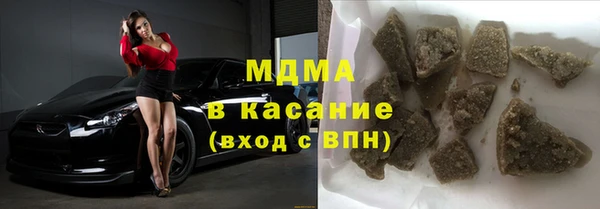 крисы Белоозёрский