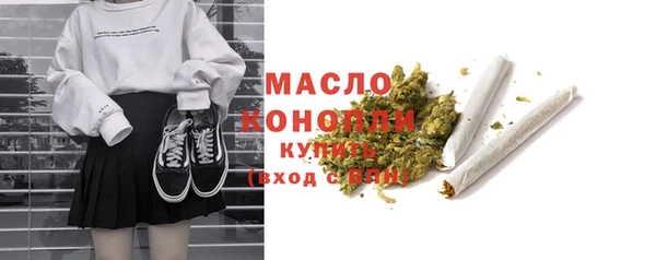 крисы Белоозёрский