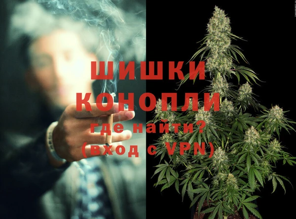 герыч Балабаново