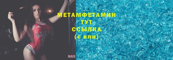 крисы Белоозёрский