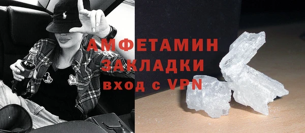 крисы Белоозёрский