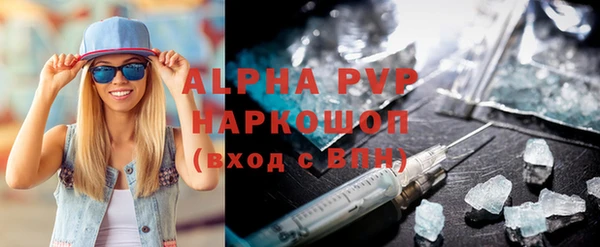крисы Белоозёрский